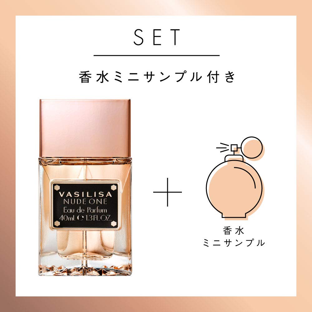 Amazon | Vasilisa(ヴァシリーサ) ヌードワン オードパルファム